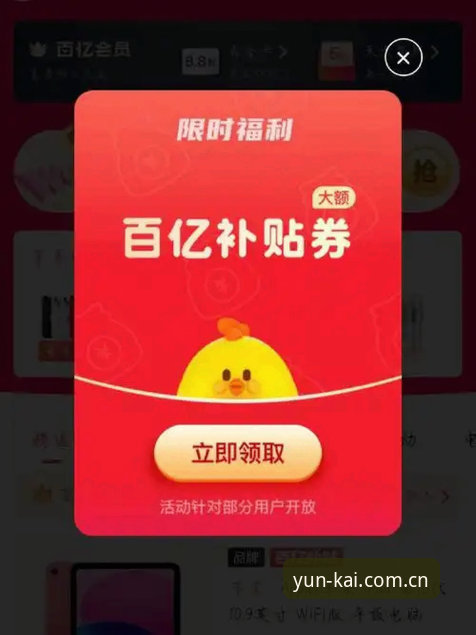 凯运注册入口哪个好 凯运注册入口哪个好?资深用户全方位评测与体验分享